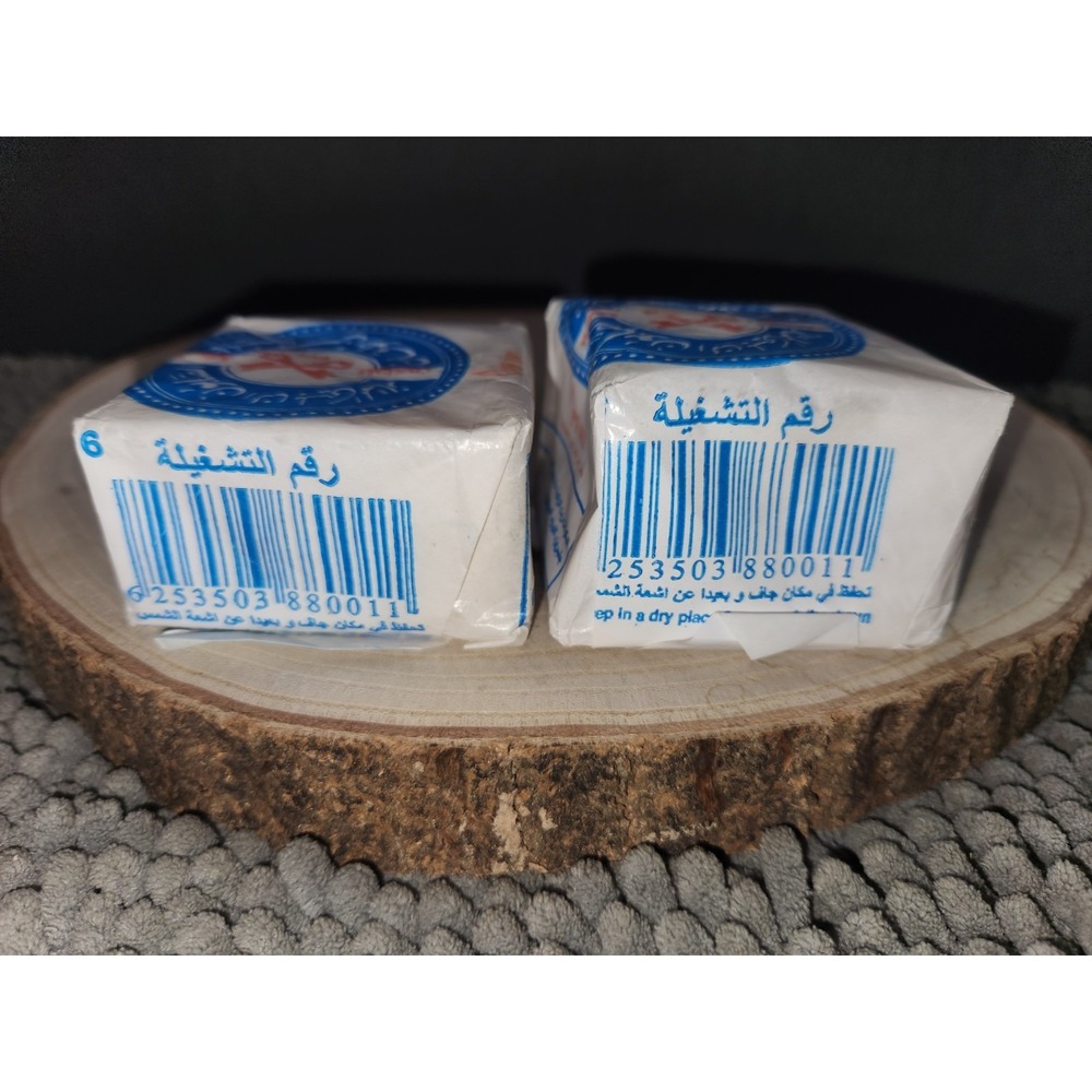 Moftahin‎ Nabulsi Soap Made With Natural Organic Olive Oil-Unscented-2 BARS - Picture 3 of 6